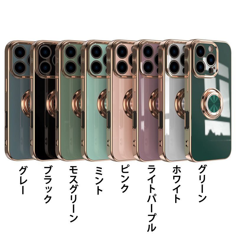 iPhone16 ケース 360度回転式 一体型スマホリング 軽量 薄型 TPUケース アイフォン16 スマホリング スタンド機能 iPhone 16 スマホケース