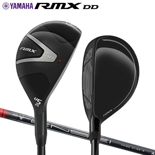 ヤマハ RMX DD ユーティリティー TENSEI FR u70 カーボンシャフト