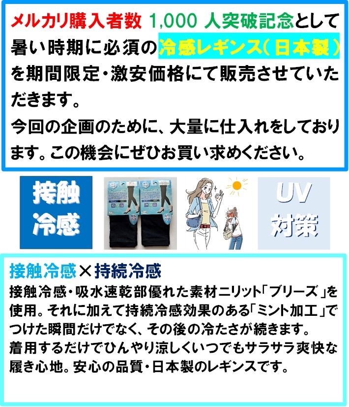 3層構造で超発汗！リバーシブルで使える⭐️サウナハーフスパッツ