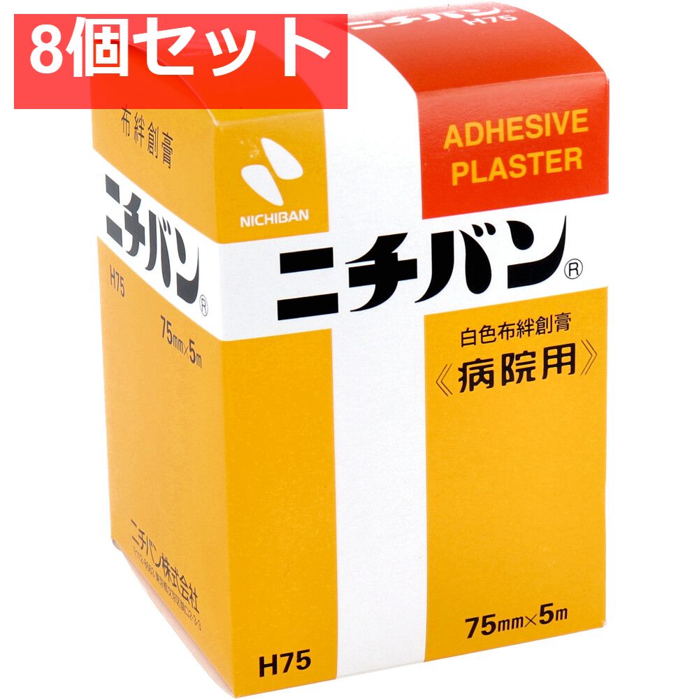 BLCD 吉原理恵子 間の楔 SYMPATHY／SENSE OF CRISIS 間の楔CD