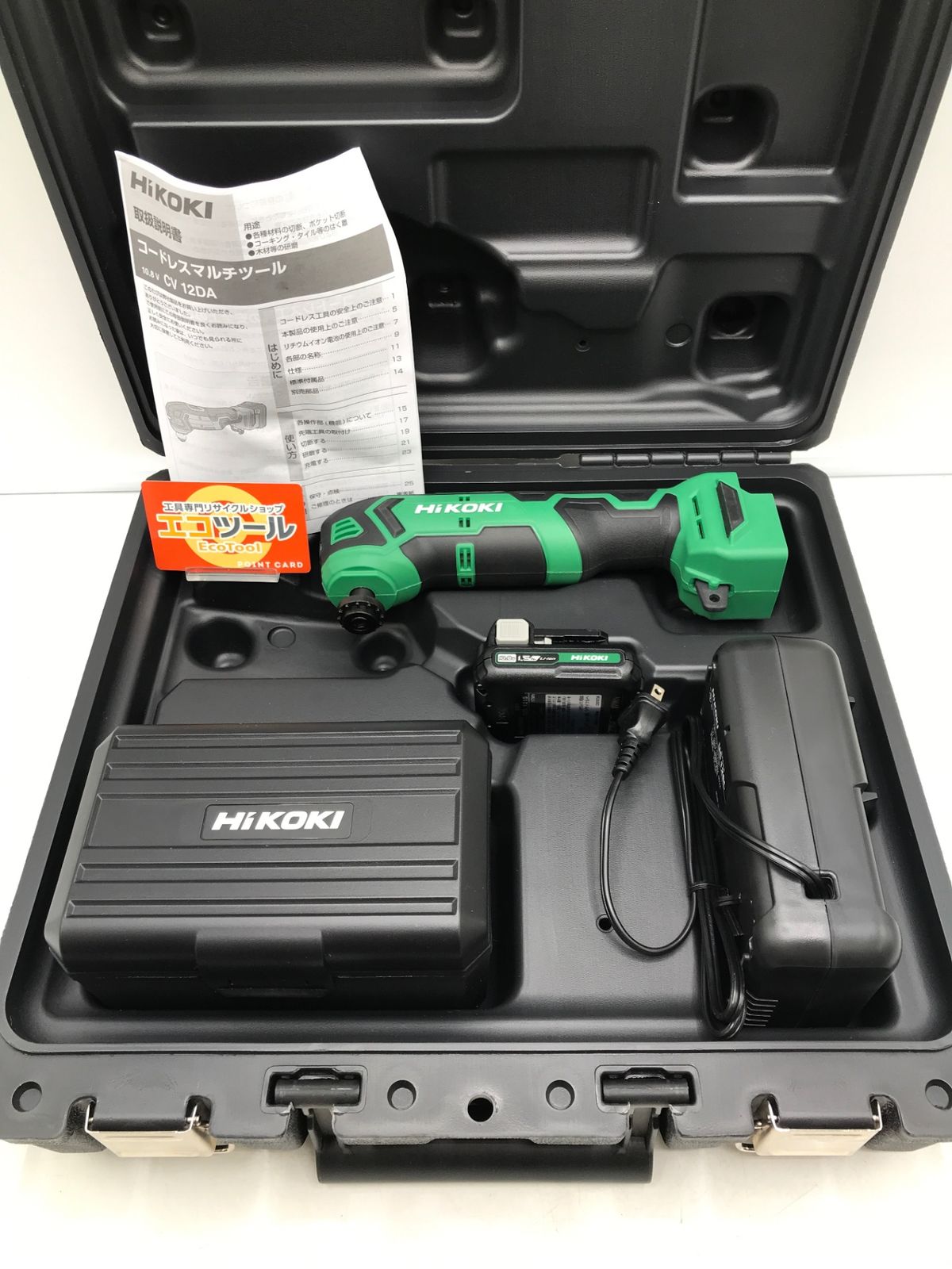 ♥に近い HiKOKI|ハイコーキ 10.8Vコードレスマルチツール CV12DA ES IT2KWK17NUFK エコツール岡崎岩津店 M02