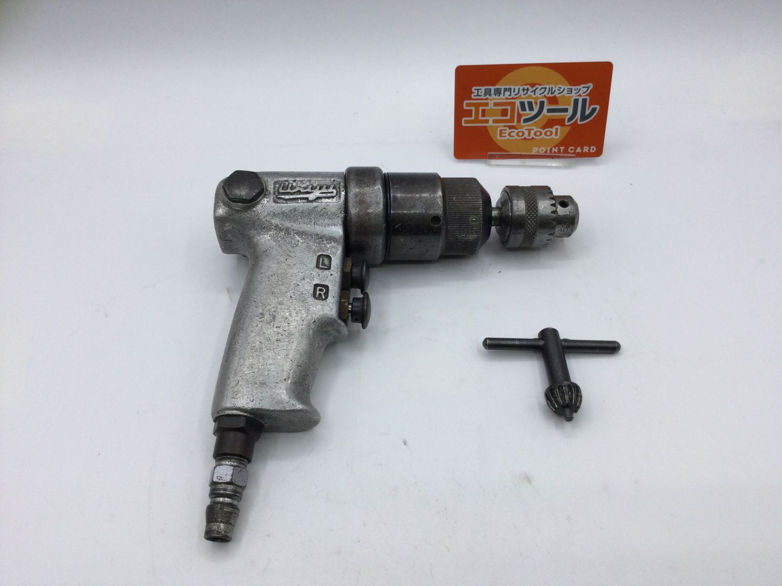 品 URYU|瓜生 常圧エアタッパ UT-66B-15 IT5O0NAINJG0 エコツール豊田インター店 M02