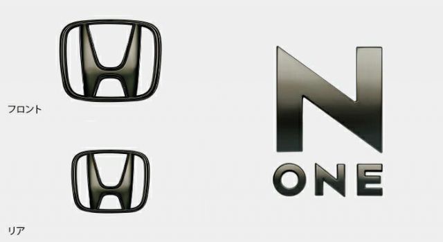 HONDA ホンダ 純正 ブラックエンブレム ブラッククローム 08F20-T4G-000 | honda純正 ホンダ純正 NONE N-ONE Nワン エヌワン JG3 JG4 ブラック エンブレム ロゴ 交換 ホンダ純正 外装 車用品 カー用品 車 部