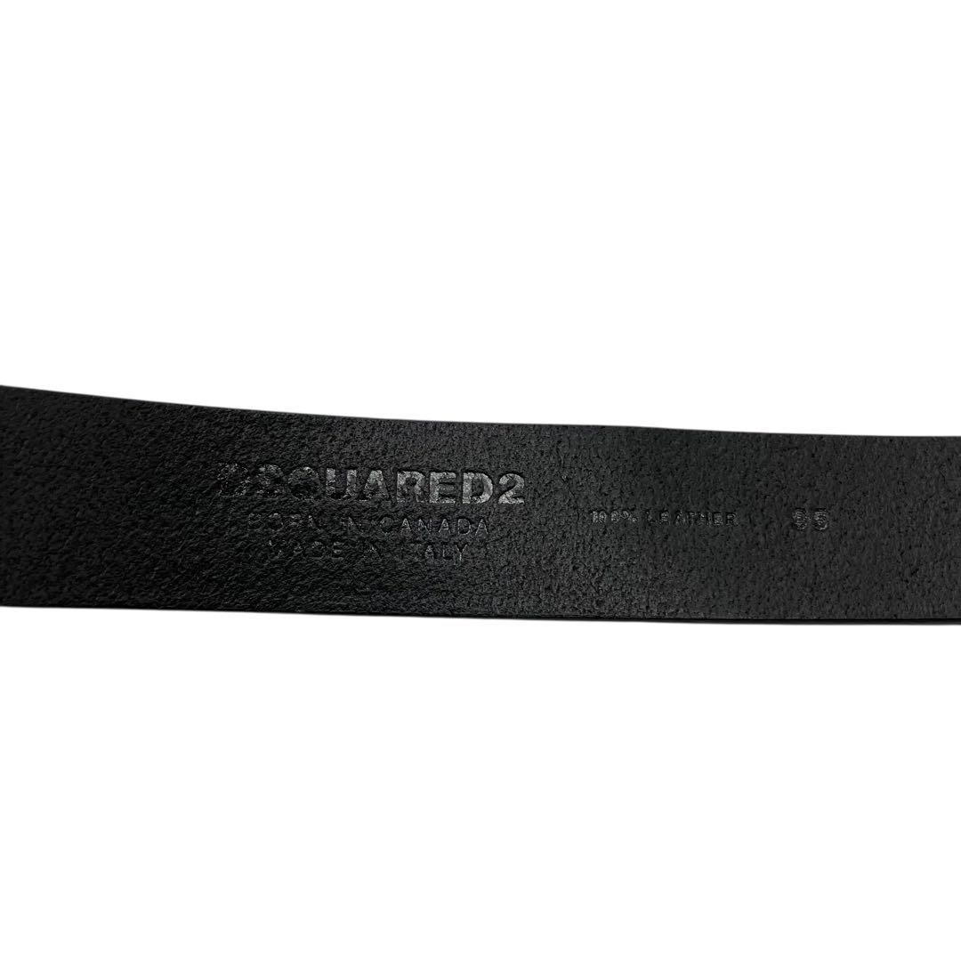 良品 2150 DSQUARED2 ベルト デカバックル ブルー ブラック