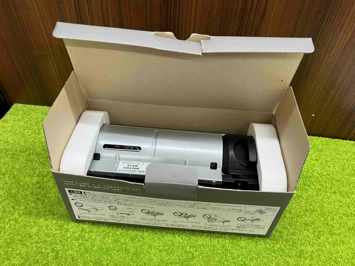 スノーピーク バーナー GS-600-SL snow peak スノーピーク HOME CAMP