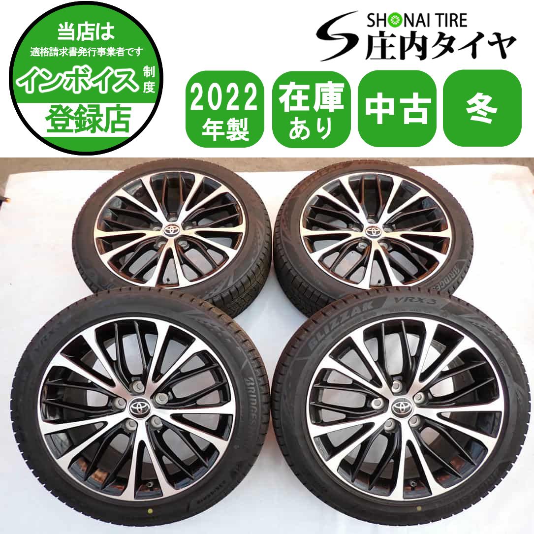 DAXダックス/シャリー3本ハブ用 アルミホイール 10インチ4.0J 1本