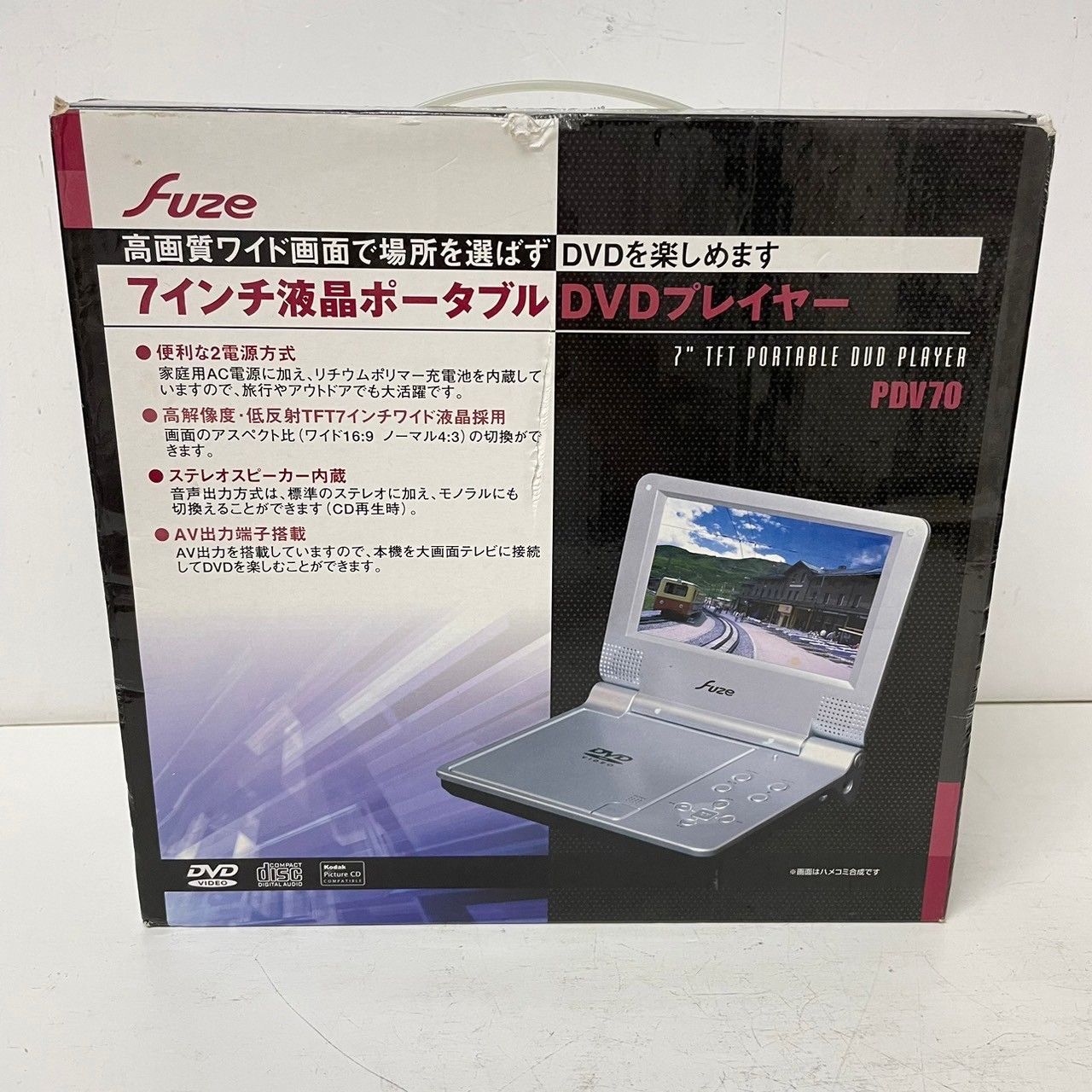 液晶ポータブルDVDプレーヤー PDV70 3623 - メルカリ