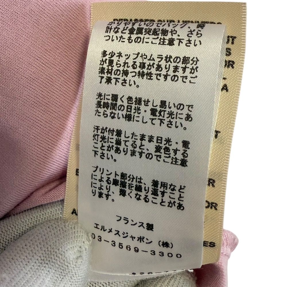 美品 22SS HERMES エルメス マイクロカルトッシュ プリント 半袖