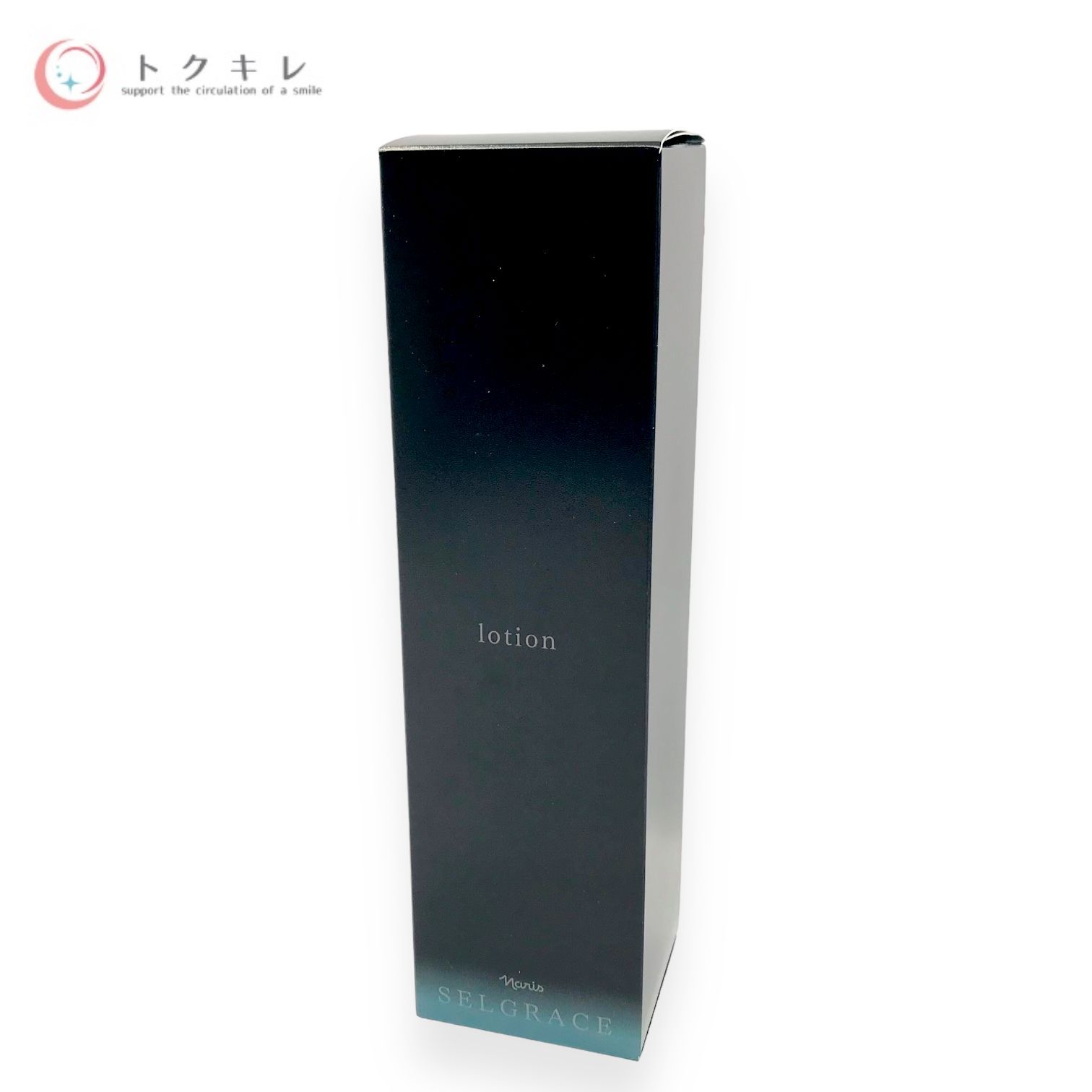 トクキレ】ナリス セルグレース ローション 180ml 保護・保湿