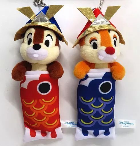 中古】ぬいぐるみ チップ＆デール(端午の節句2023) ぬいぐるみ