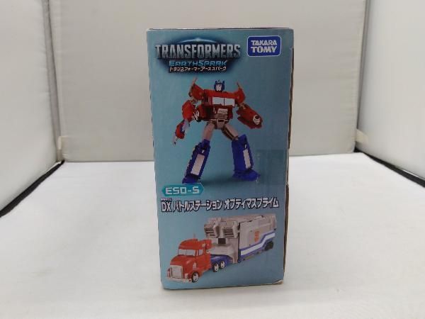 タカラトミｰ DXバトルステｰション オプティマスプライム
