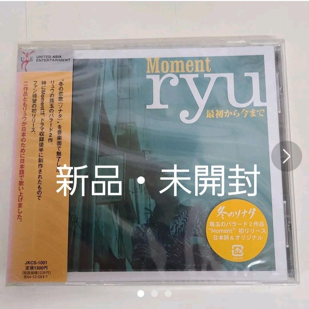 Moment/最初から今まで - メルカリ