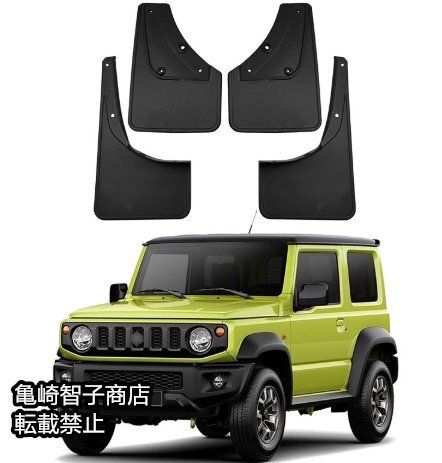 jimny様専用】ミシェル、ルクスリアンス ウェットティッシュ