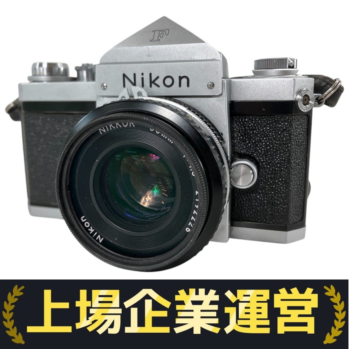 【美品】 Nikon F 後期型 アイレベル / Zoom NIKKOR レンズ Nikon F アイレベル ブラックボディ 640****番台 富士山マーク