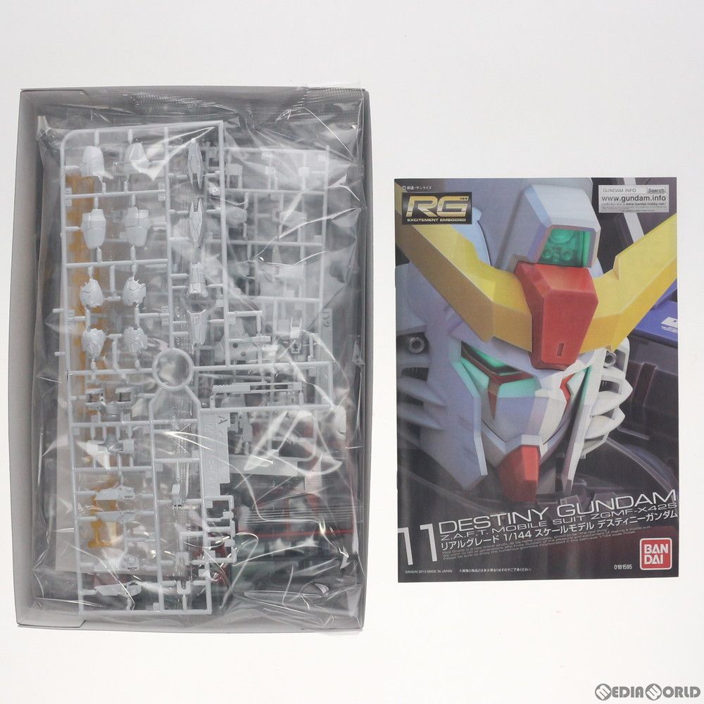 プレバン限定商品 RGデスティニー チタニウムフィニッシュ(未組立) RG 1/144 デスティニーガンダム［チタニウムフィニッシュ