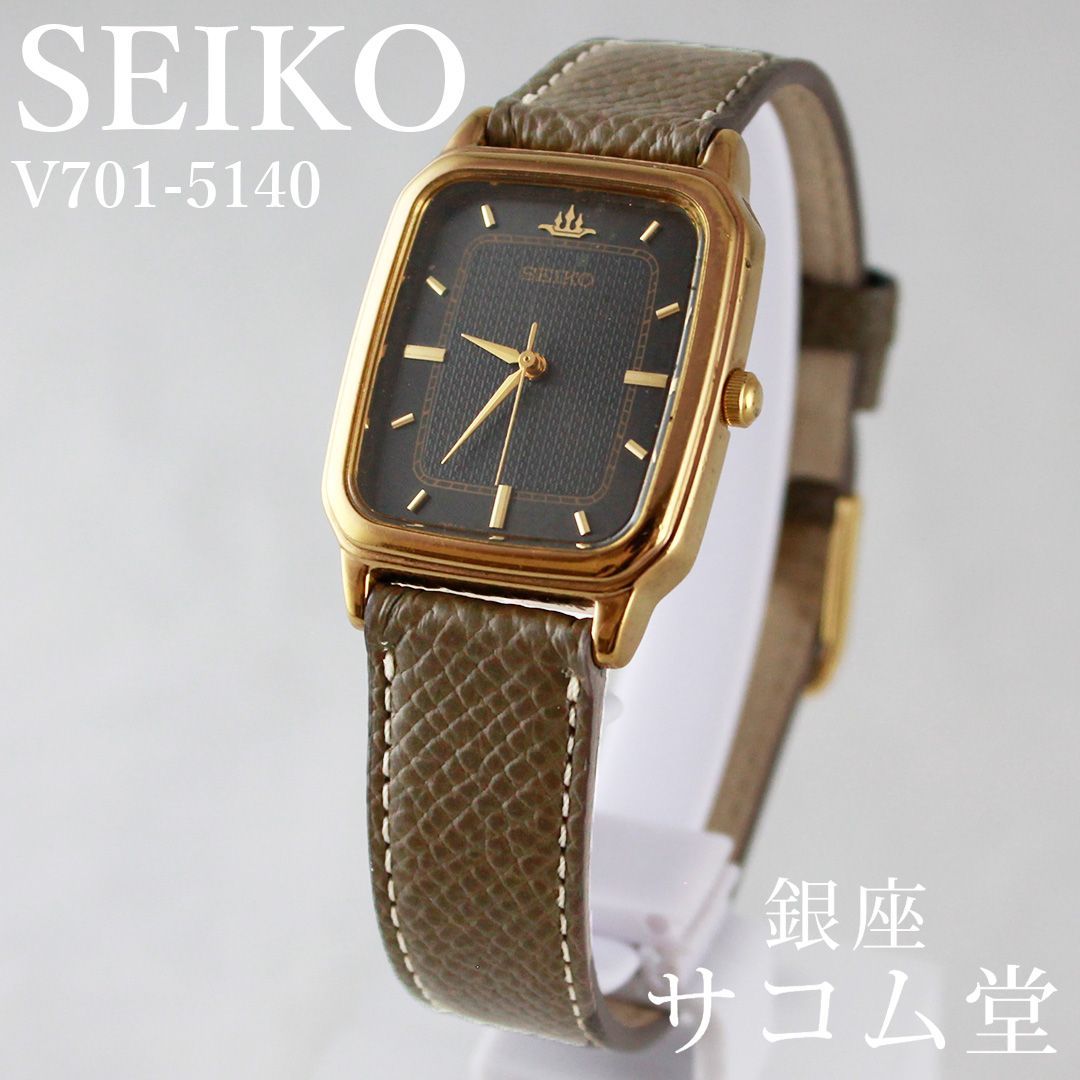 色紙 短冊 絵入り イラスト入り 無地 まとめ売り (未使用・未開封あり