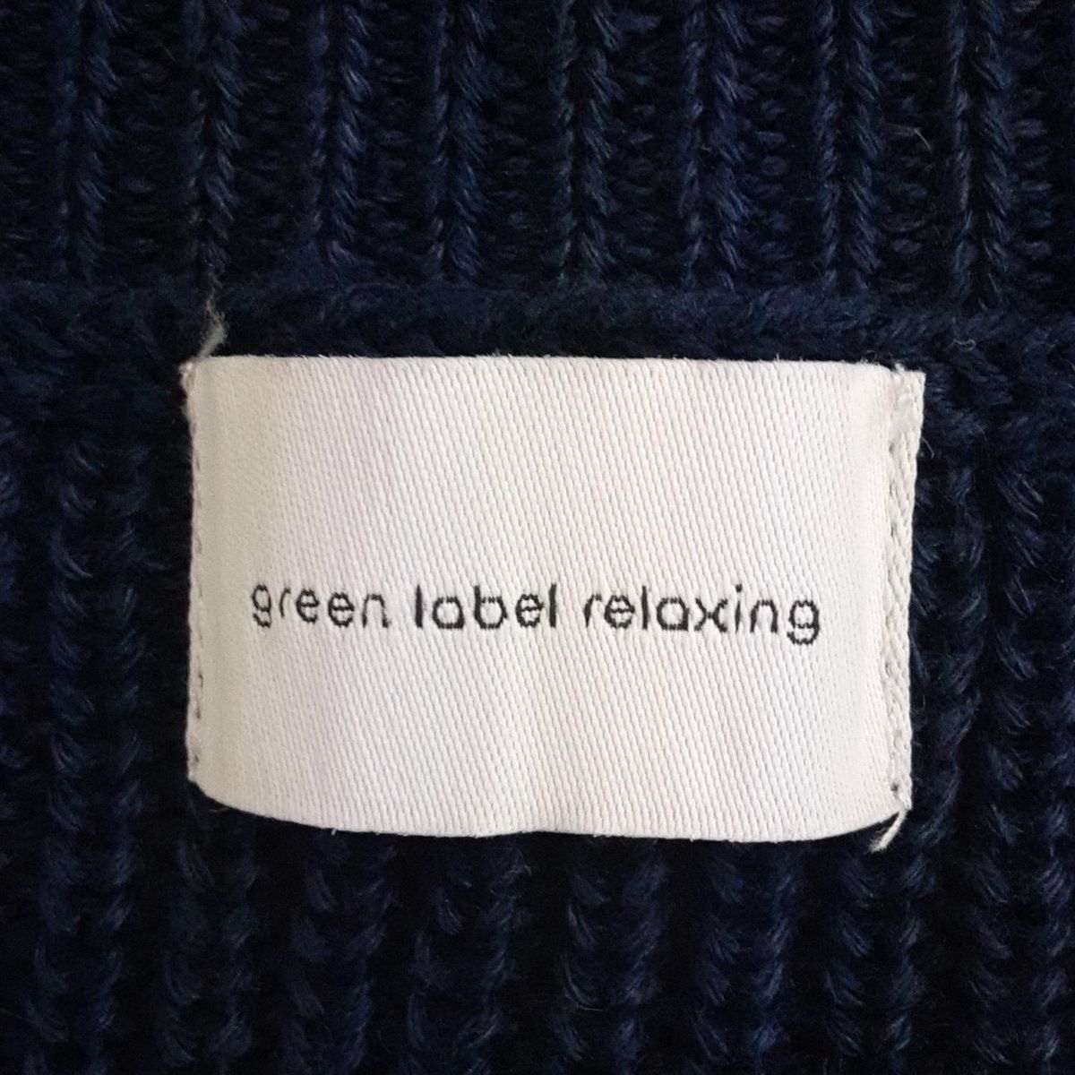 relaxing グリーンレーベルリラクシング