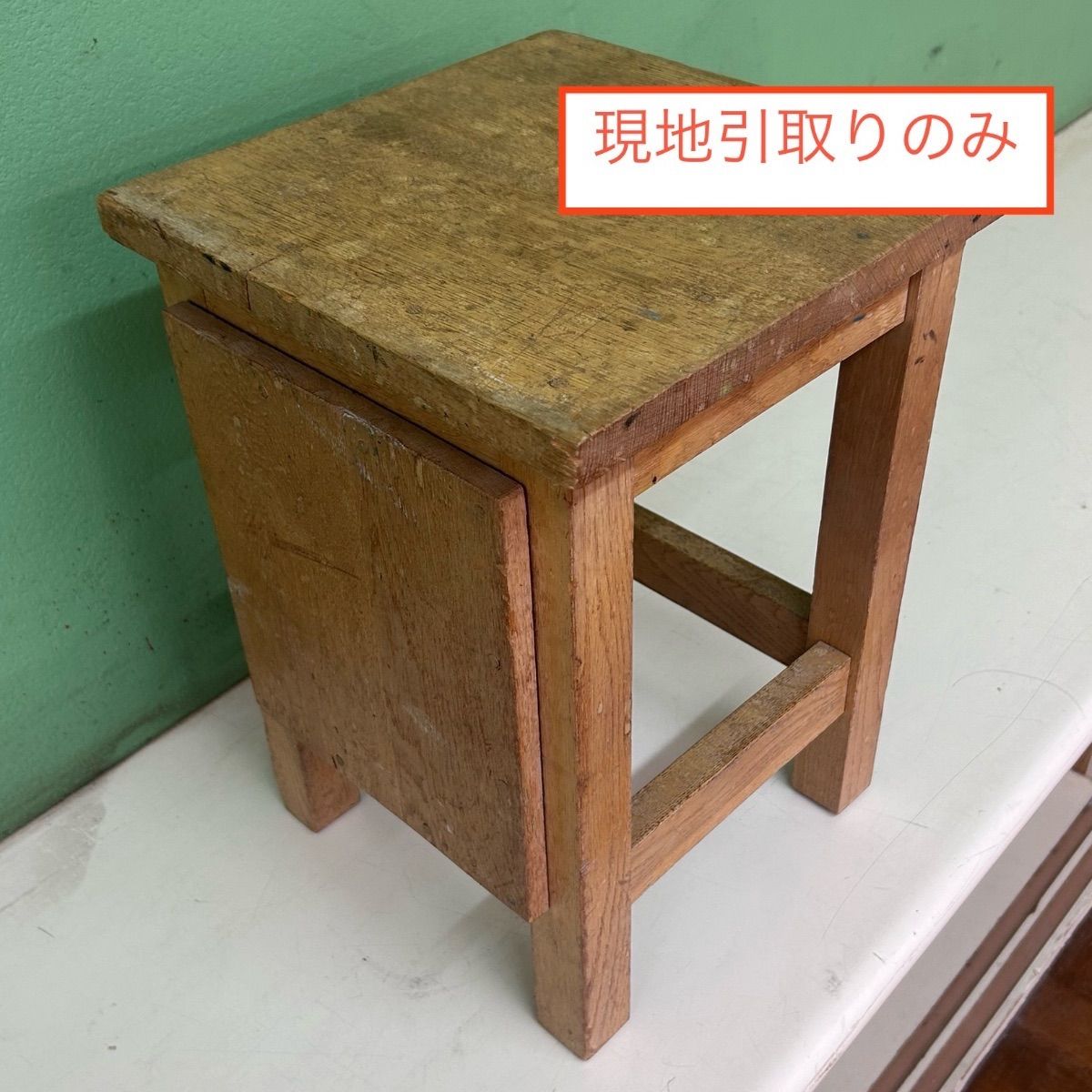 図工室　理科室椅子　　値下げします 図工室 理科室椅子 値下げします - メルカリ