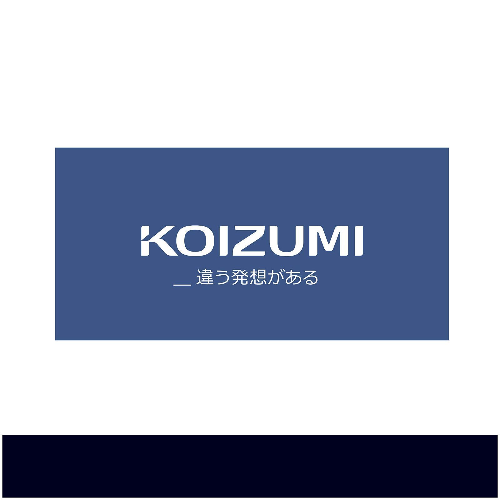 KOIZUMI(コイズミ学習机) 学習椅子 パープル サイズ:W475×D485~560