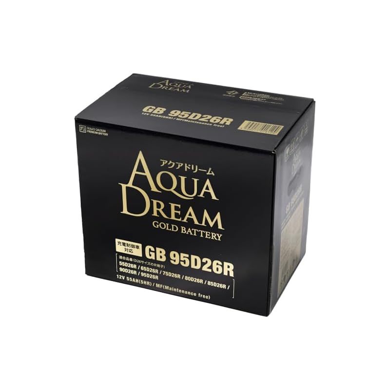 アクアドリーム 国産車 充電制御車対応バッテリー GOLD BATTERY GB 95D26R 互換 80 90 95D26R メンテナンスフリータイプ AQUA DREAM 0