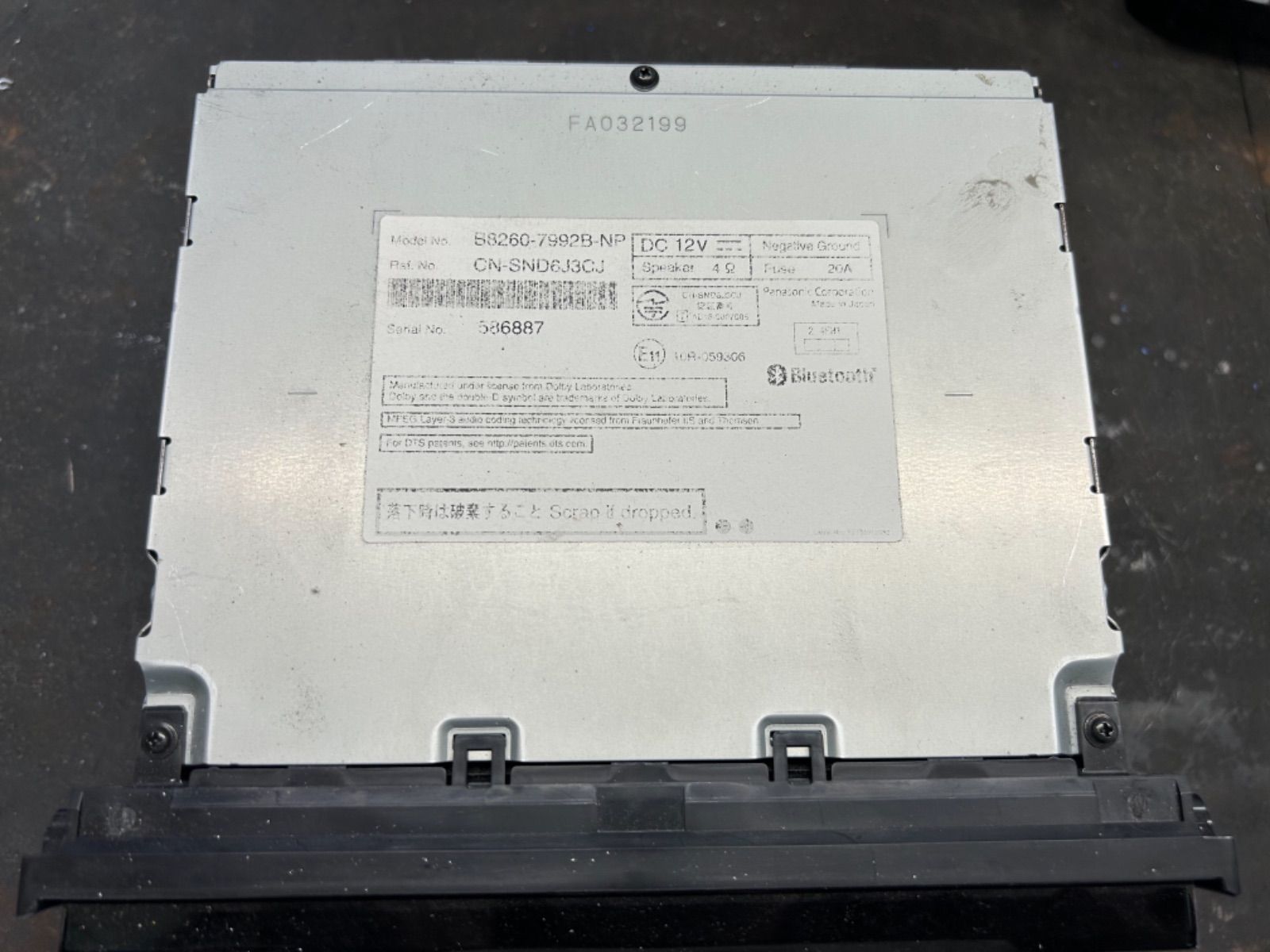 MM316D-W 日産純正メモリーナビゲーション 日産純正ナビ MM316D-W メモリーナビ C27 セレナ パネル付き