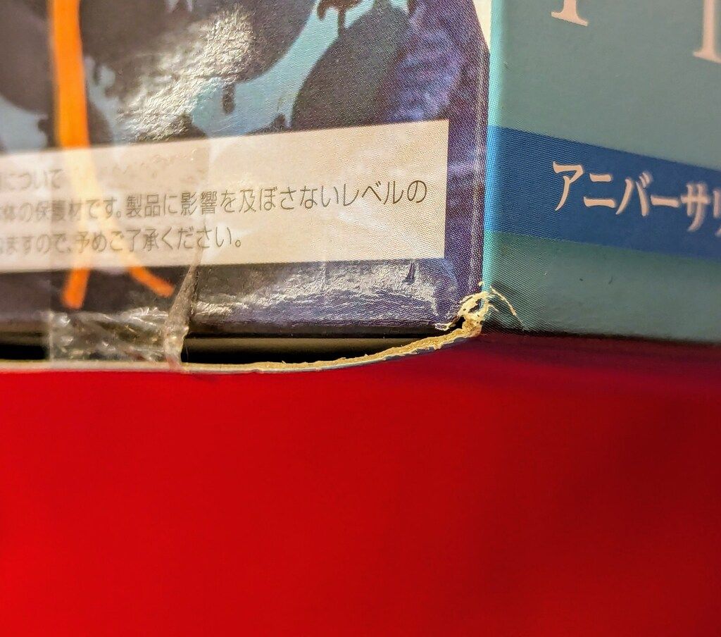 BLUE ブルー
