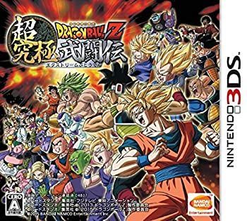 非常に良い】ドラゴンボールZ ストア 超究極武闘伝 (【初回限定特典】3
