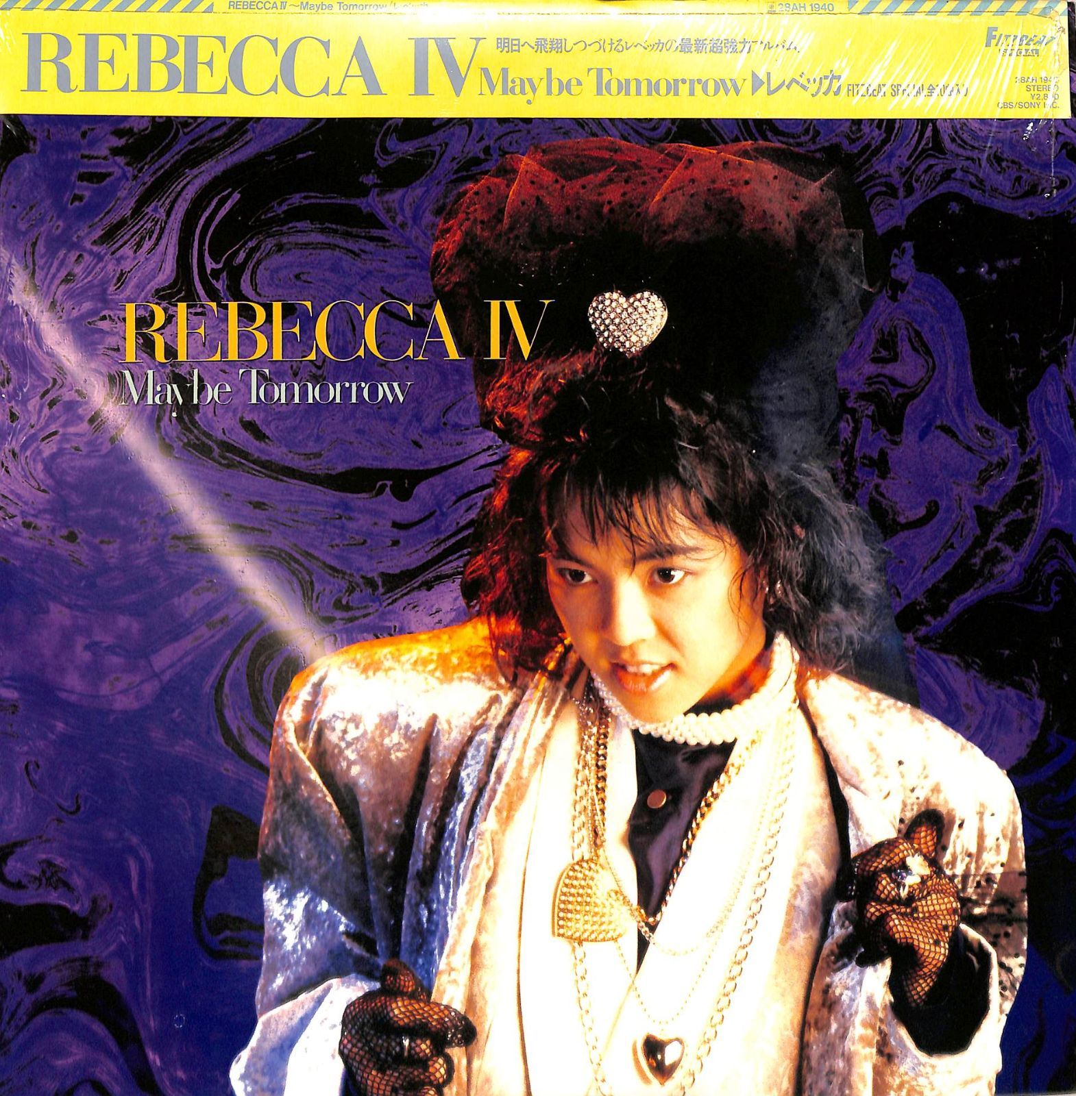 LP1枚 / REBECCA (レベッカ・NOKKO・のっこ) / Rebecca IV ～ Maybe Tomorrow  (1985年・28AH-1940) / A00588679 - メルカリ