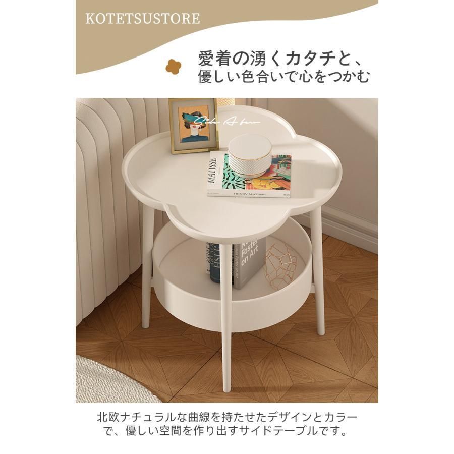新しい未使用 テーブル ミニサイドテーブル 2段 多機能 直径50cm