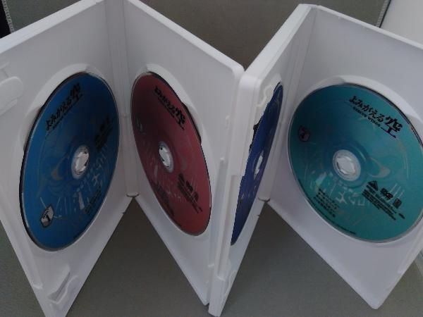 よみがえる空－ＲＥＳＣＵＥ　ＷＩＮＧＳ－　ＤＶＤ－ＢＯＸ（初回生産限定版） DVD よみがえる空-RESCUE WINGS- DVD-BOX(初回生産限定版