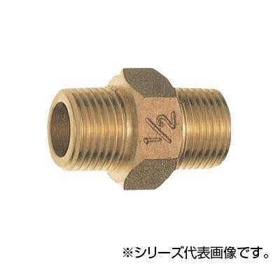 SANEI 砲金六角ニップル T700-50