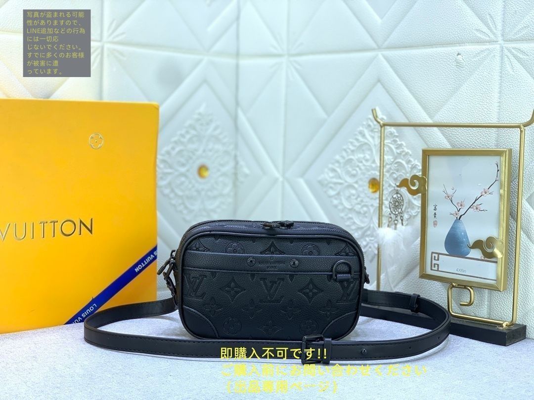 誕生日プレゼント LOUIS 状態良 VUITTON ショルダーバッグ メンズ ルイヴィトン バッグ