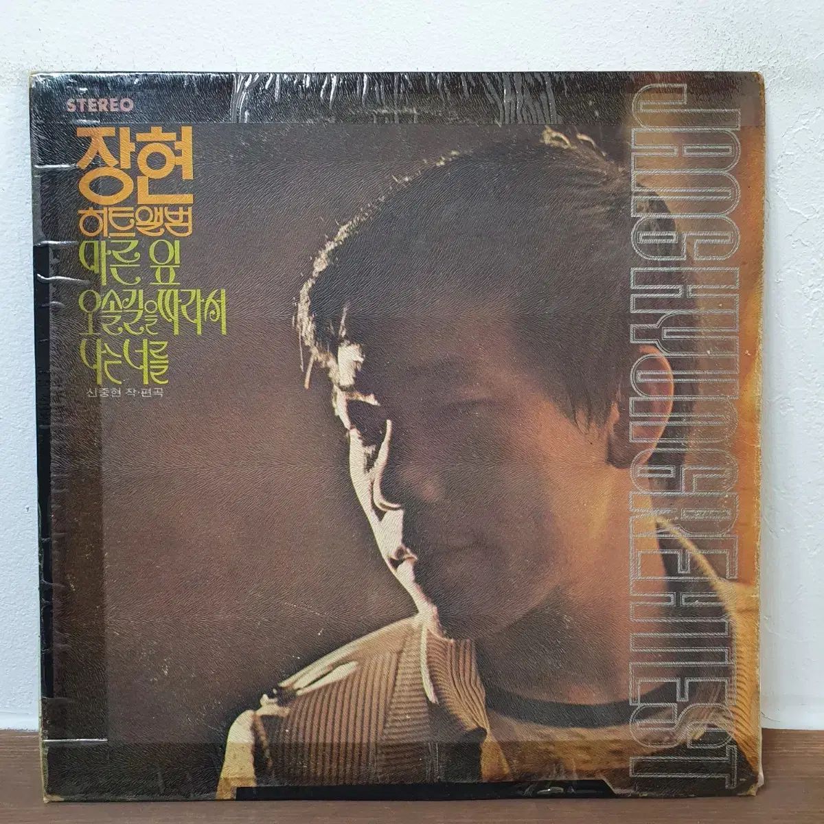 販売 金運爆上げ 特別祈祷済み 凄い18cm持ち運び仏壇 魂入り本尊 京都