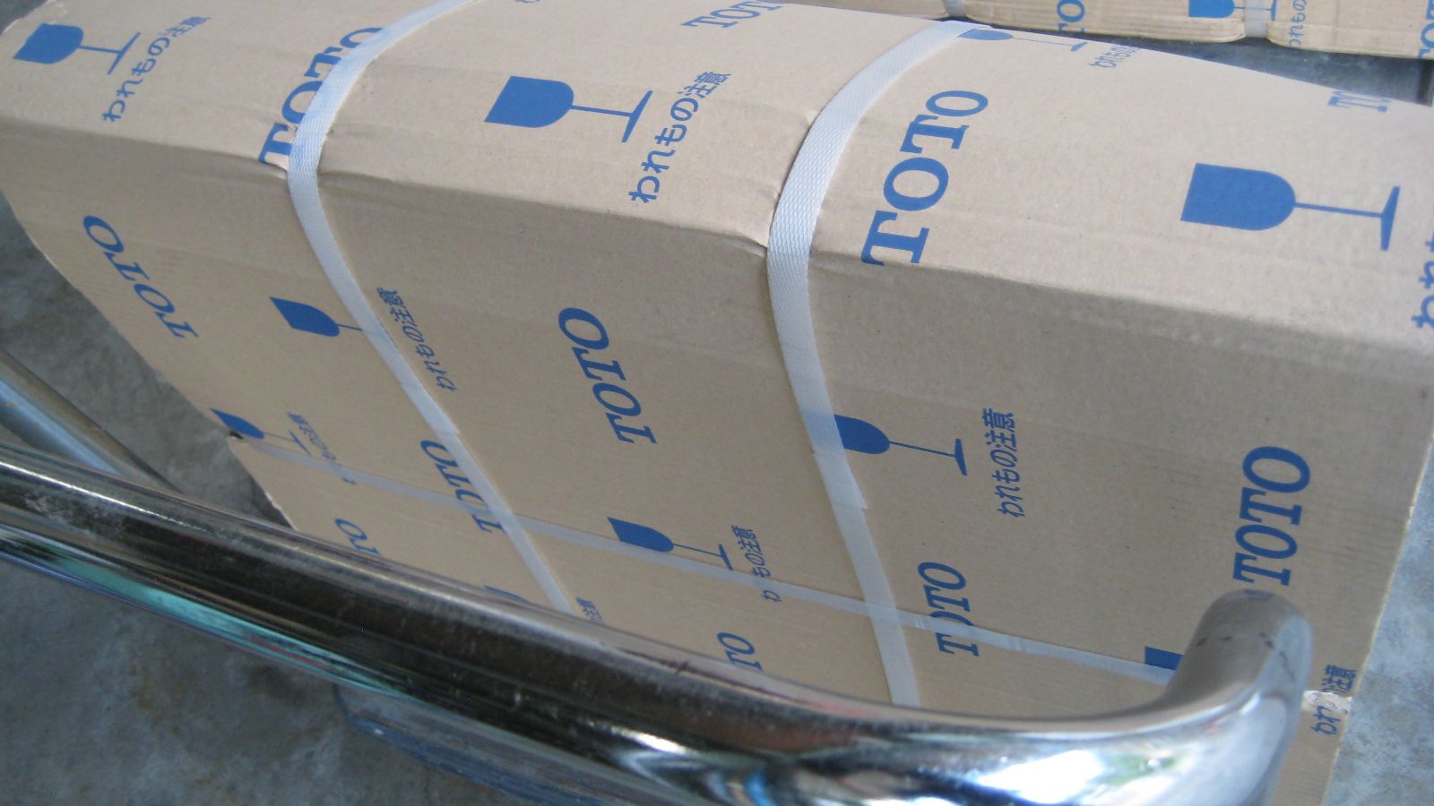 洗面器陶器本体のみ