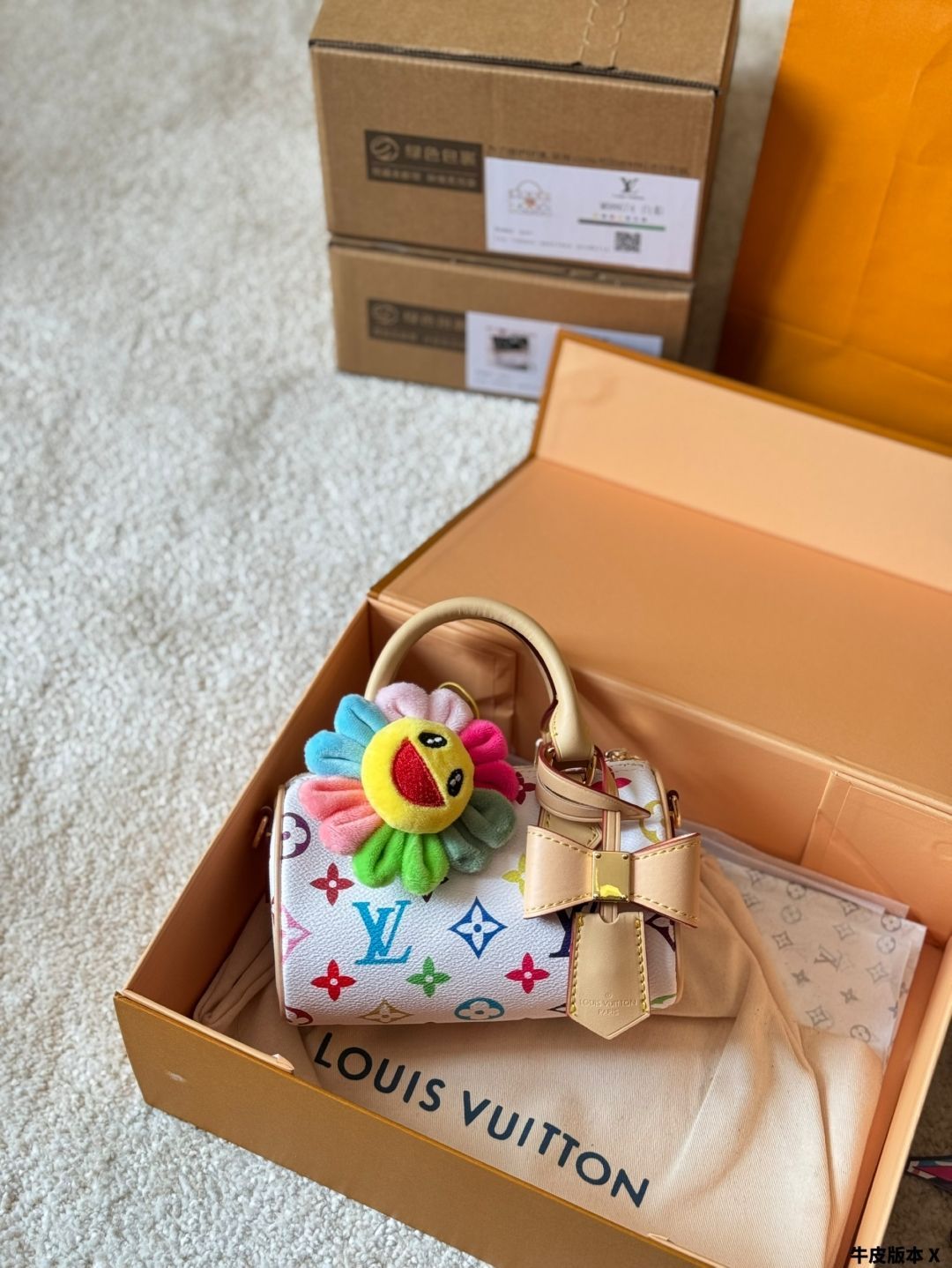 今日特価】Louis Vuitton x Murakami Nano Speedy 16 ルイ