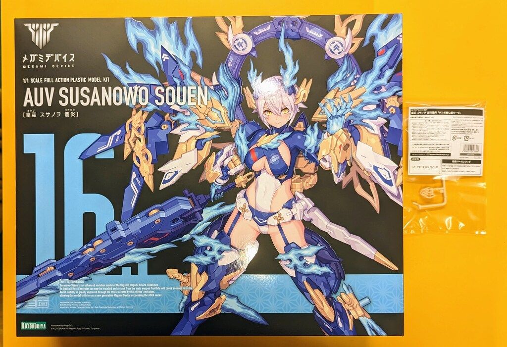 購入 TIGRE BROCANTE スカジャン 風神 雷神 凱旋門 花火 L
