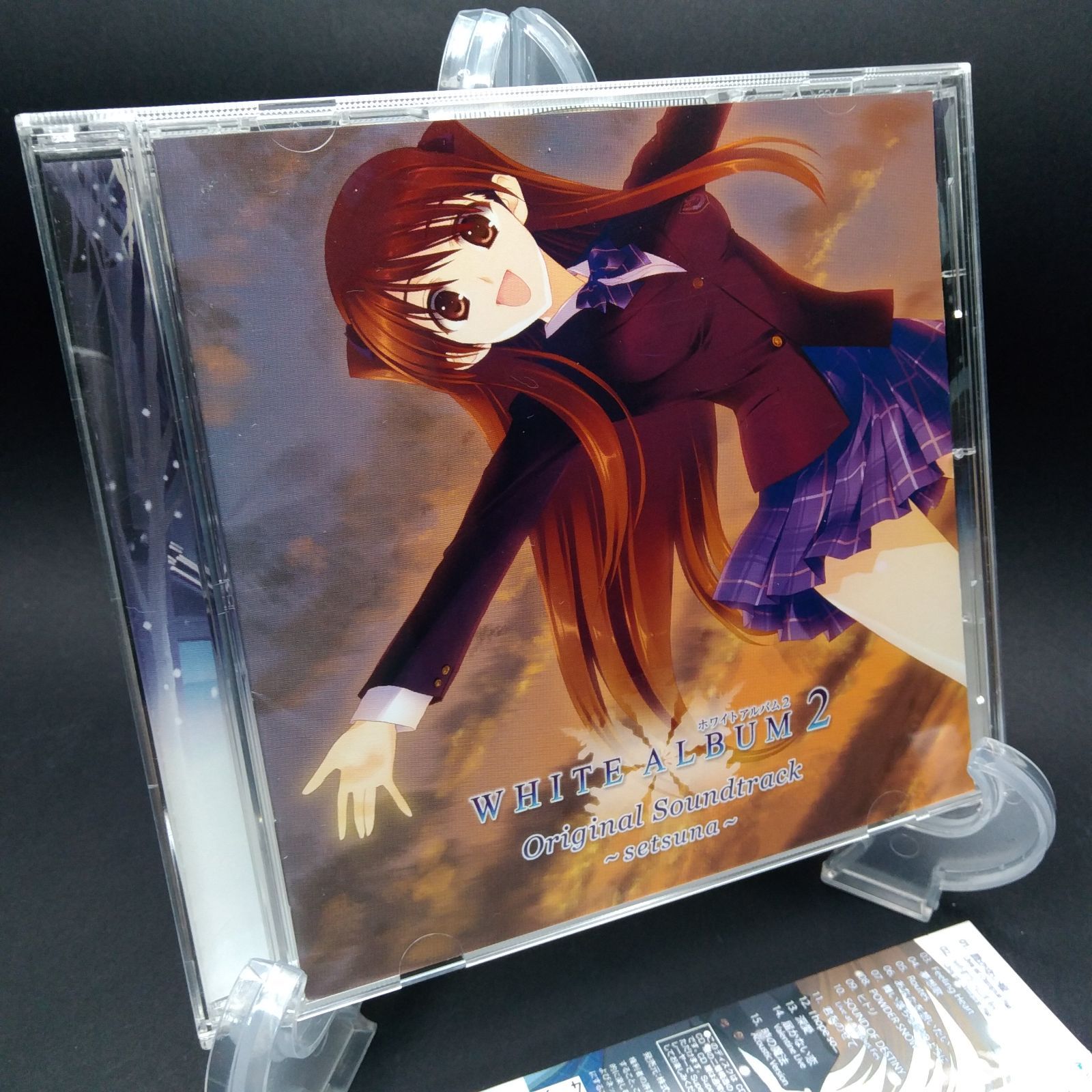美品】 WHITE ALBUM2 ORIGINAL SOUNDTRACK~setsuna~ - メルカリ