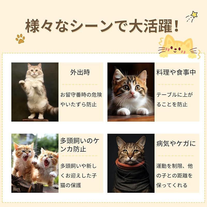 Topzoo 猫 ケージ トイレ付き 高さ143×幅107×奥行き45cm トイレ