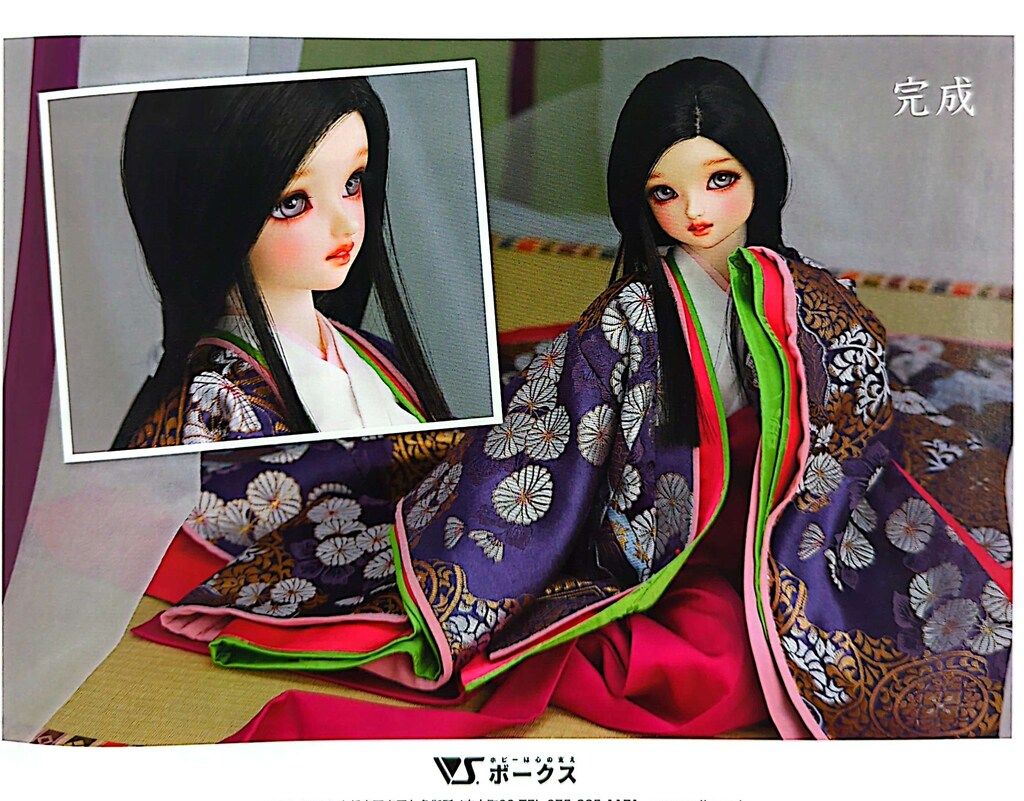 ボークス SD女の子