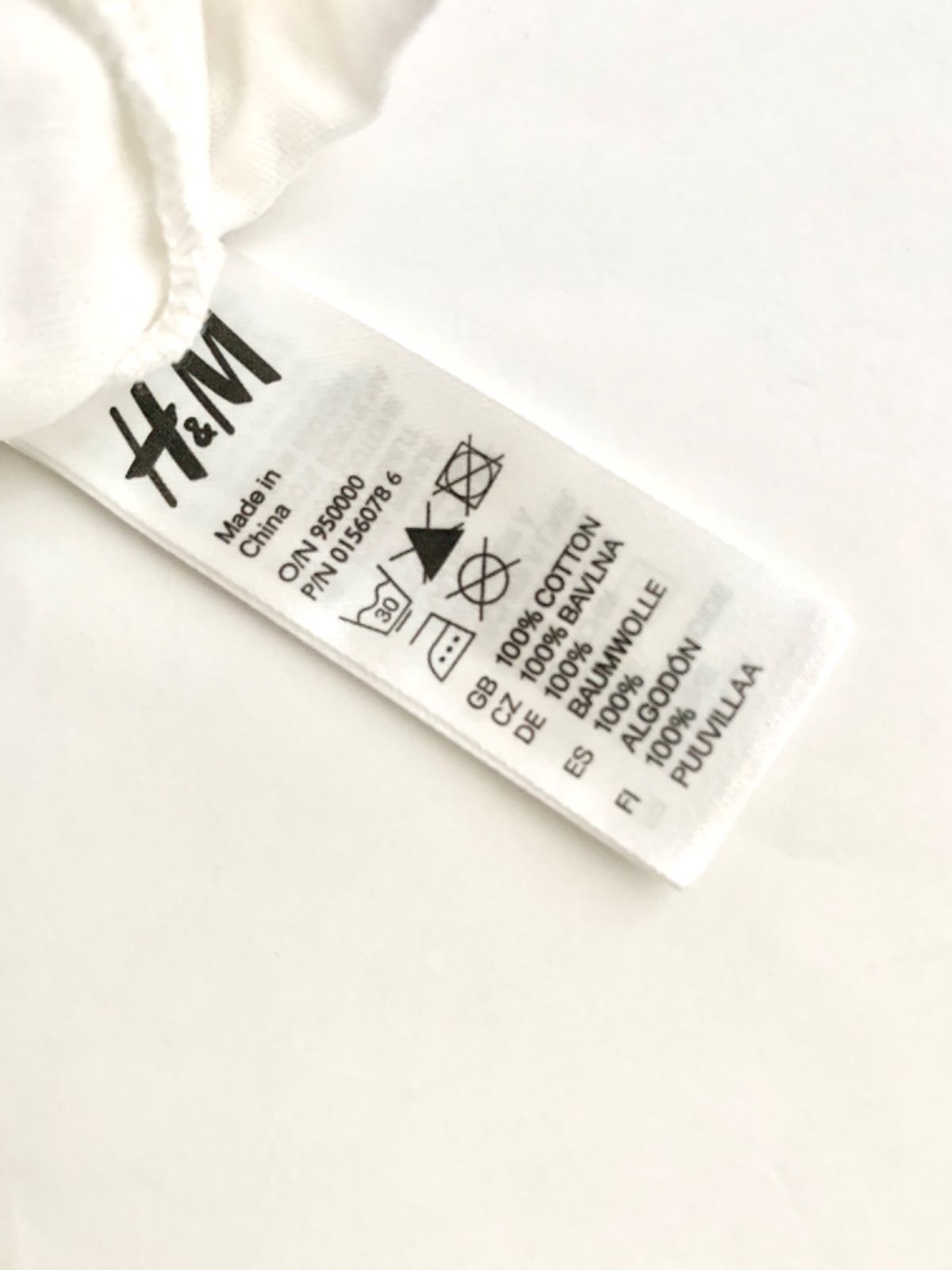 Martin Margiela × H&M Hair lock ネックレス - 古着屋 weatherrain