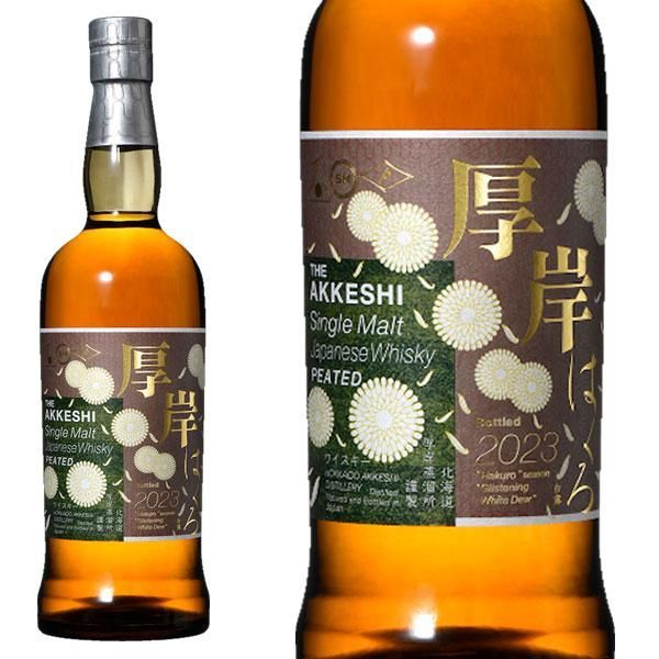 Amazon.co.jp: 厚岸 シングルモルトジャパニーズウイスキー白露 : 食品