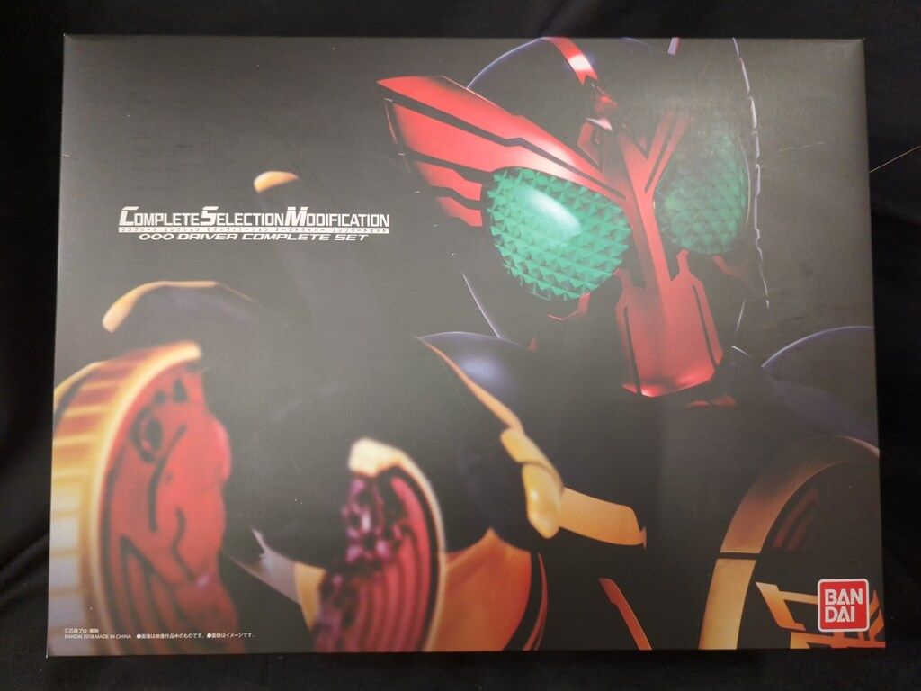ペルソナ】花村陽介 アニメイトカフェ 缶バッジ P4GA 【公式通販】