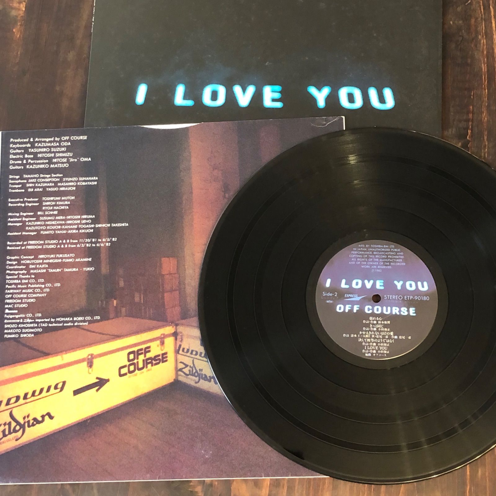 昭和レトロ名盤】OFF COURSE オフコース LPレコード9枚セット