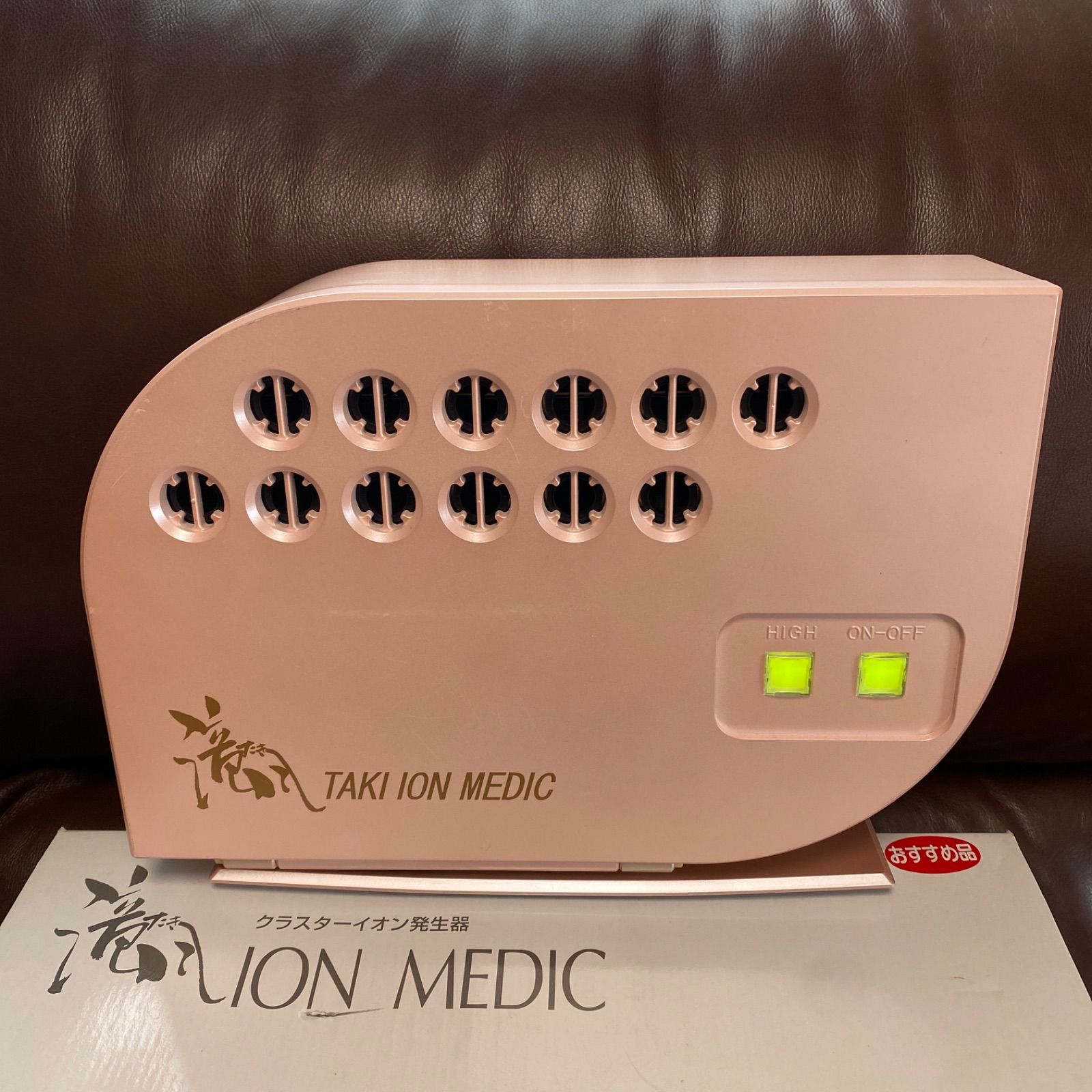 メンテ済 滝風 TAKI ION MEDIC タキイオンメデック 空気清浄機 イオン発生器 分解掃除済