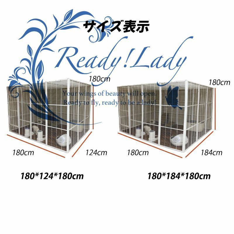 ドア付き 掃