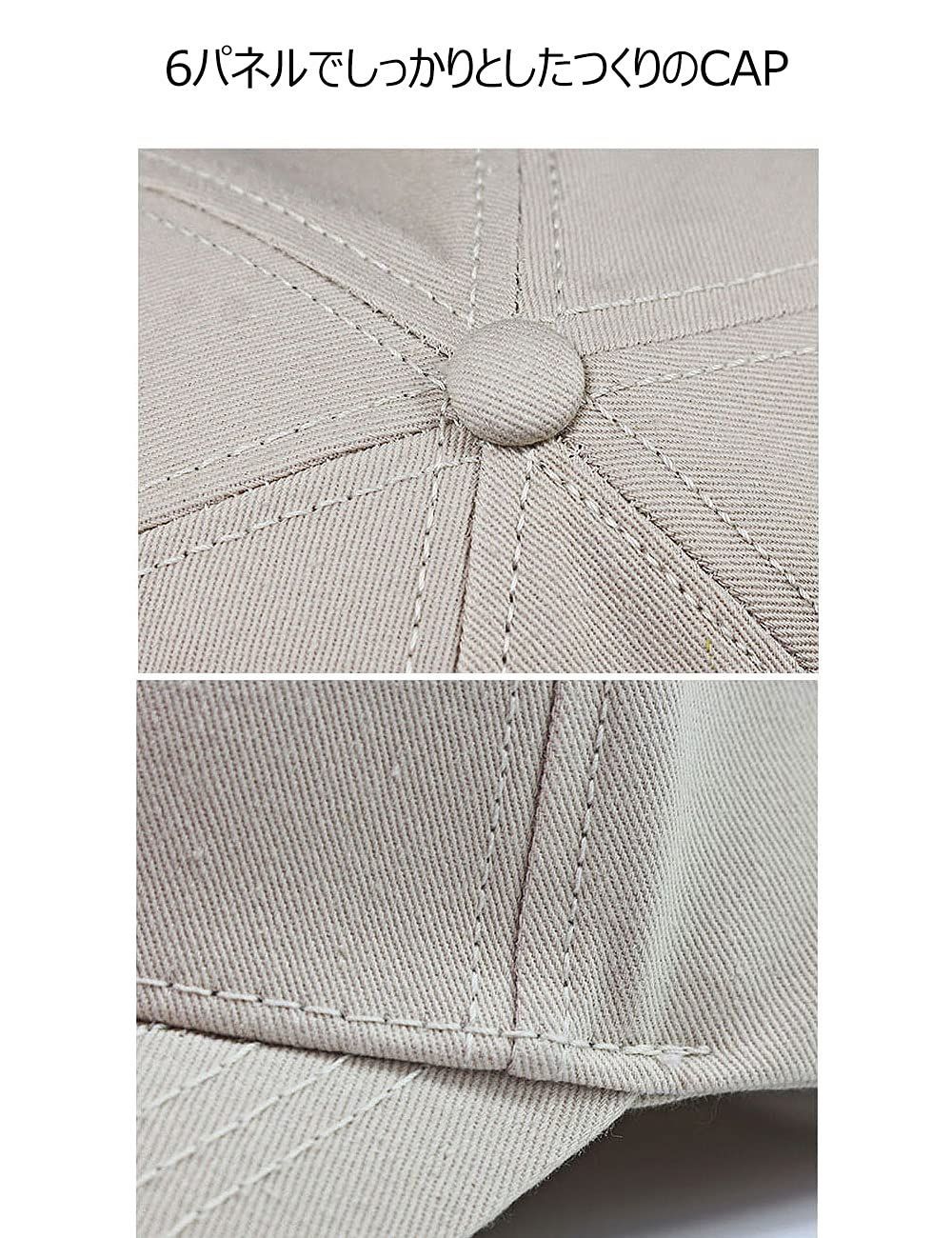 深め ベースボールキャップ