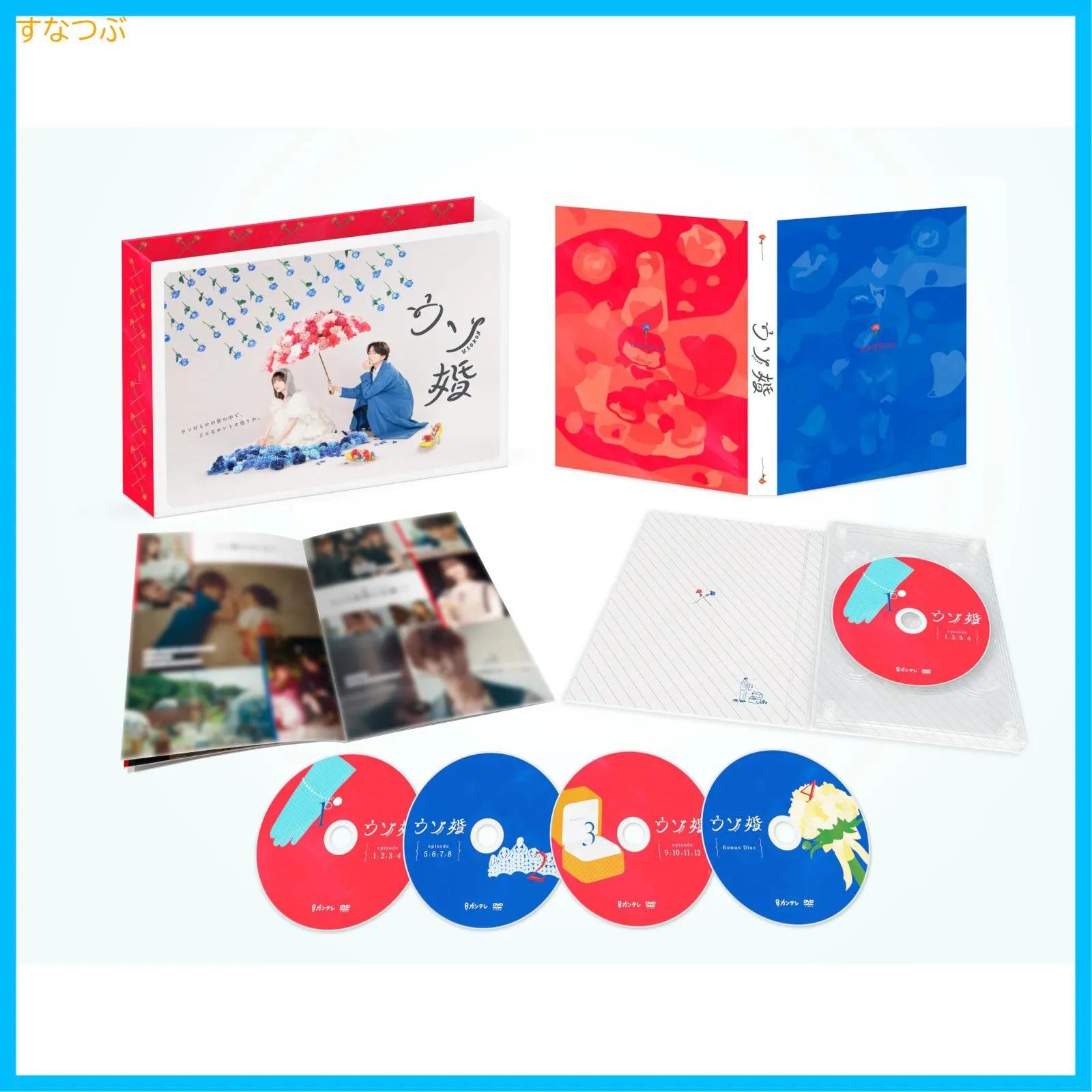 2025年最新】木谷社長の人気アイテム - メルカリ