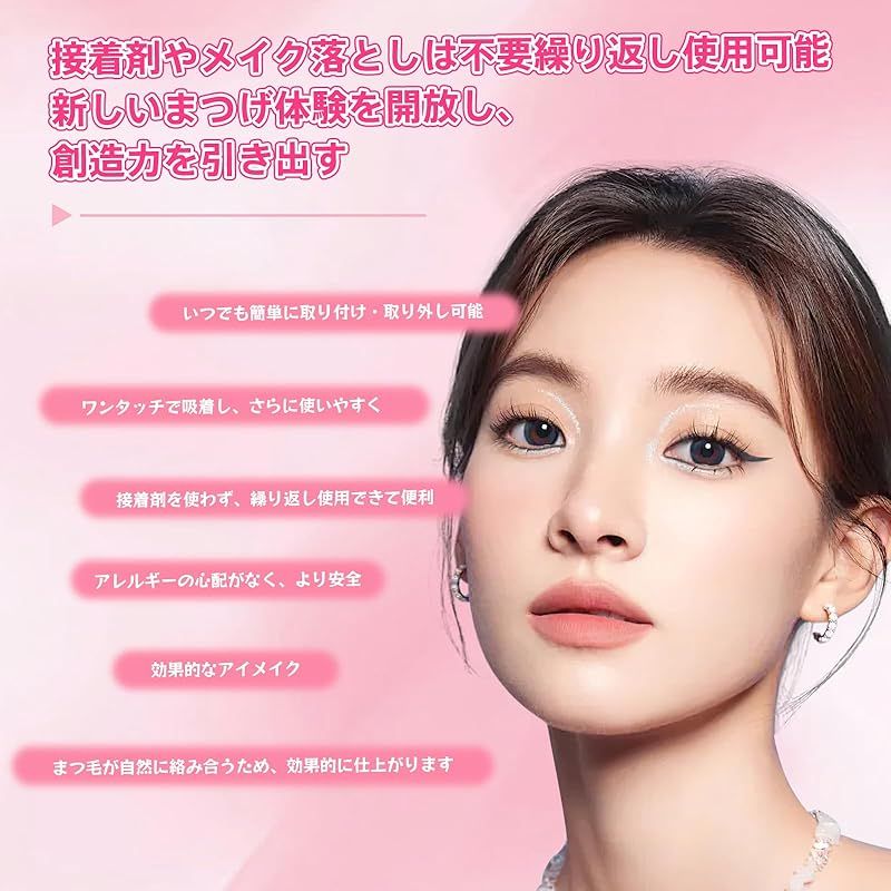 防水|防汗|