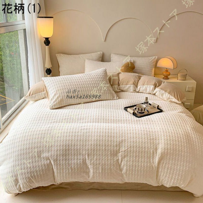 掛け布団カバー あったか マイクロファイバー フランネル 布団カバー 掛けカバー 洗える 冬 掛けふとんカバー シーツ ふとんカバー 掛布団カバー 掛カバー hax5a169988