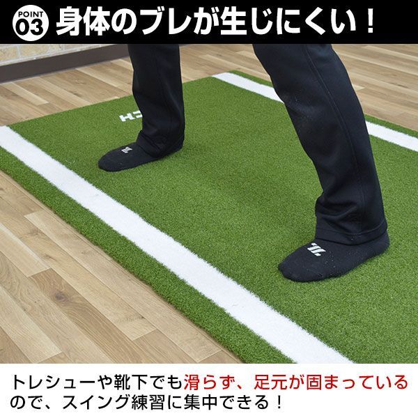 新品未使用】 野球 簡易バッターボックス 100×150cm 右バッター・左バッター兼用 バッターマット バッターシート 打席 置くだけ 簡単 お手軽  ポータブル 移動可 携帯 トレーニング グラウンド 室内 屋内 部屋 BBCH 打撃練習 バッティング - メルカリ